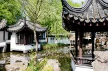 Blick in den Chinesischen Garten