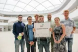 Vertragsunterzeichnung Neues Gymnasium Bochum 